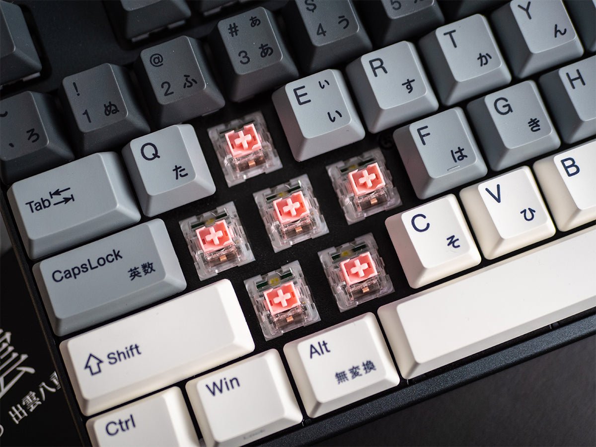 Varmilo Yakumo 87/108 - keystrook
